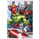 Gift box, folding, 16x23x7.5 cm, Avengers