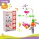 MOST MUSIC MUSIC "ZOOPAK", works from batteries