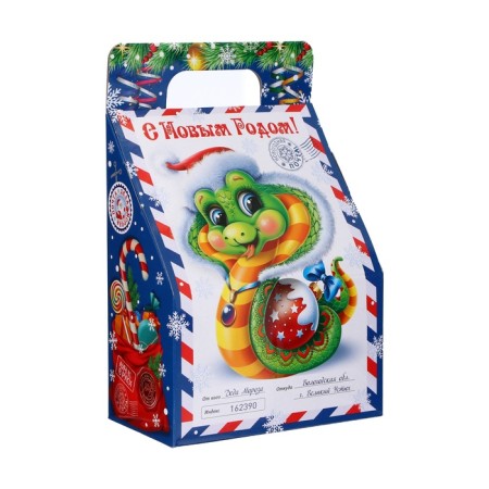 New Year. Gift set of sweets "Emerald", 400 g-1
