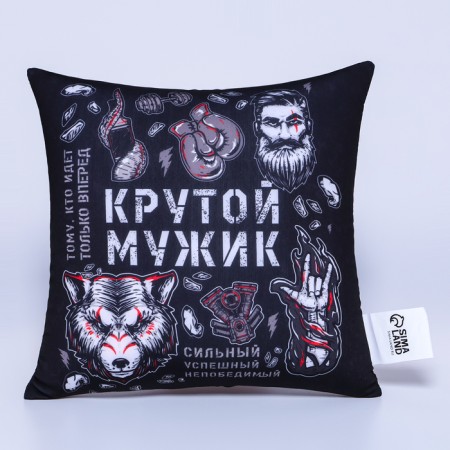 Antistress pillow "Cool man", 21x20 cm-1
