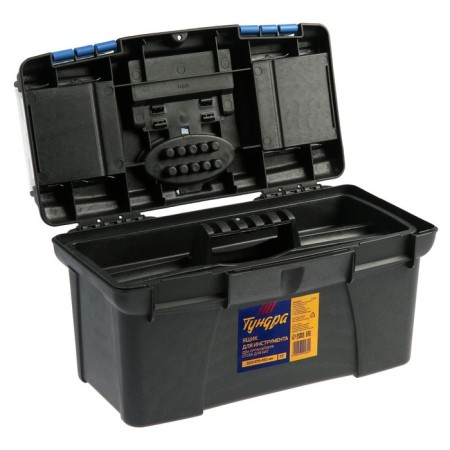 Tundra tool box, 13 ", 320 x 175 x 160 mm, plastic, two organizers-15