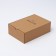 Stainless steel container 2 sections, 23 × 15.5 × 7, with a lid