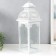 Summary metal, glass "Lantern-openwork pattern" Nr 2 pcs D-7.5, 12 cm white 15x15x46 cm