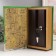 Safe-book wood to the leatherette "sculpture. Roman emperor" 21x13x5 cm