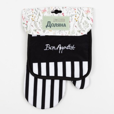 Bon Appetit kitchen set of 17*17 cm, mittens-seging 26*16 cm, 100% p/e-3