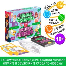 Board game 