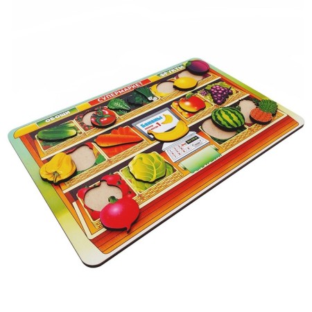 The frame frame is large "supermarket. Vegetables and fruits »16 details-1