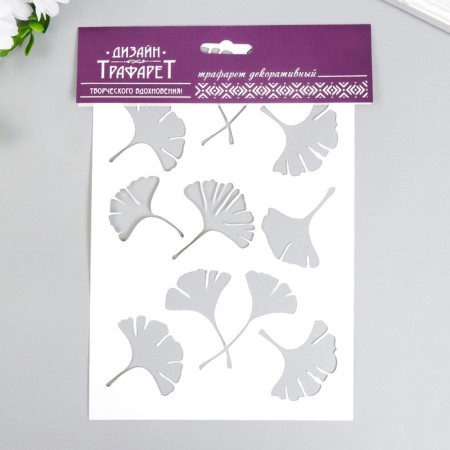 Plastic stencil "Texture" 24x16 cm-2