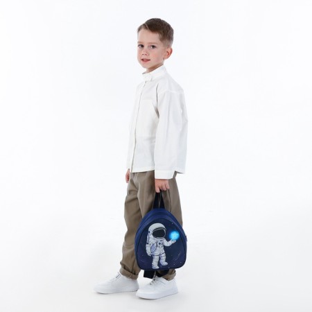 Children's backpack 21*9*23, lightning department, astronaut with a star in his hand, blue-5