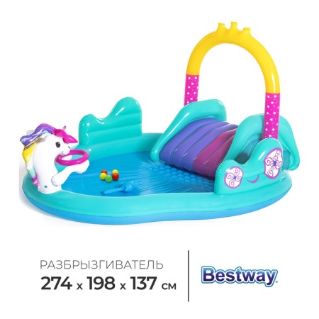 Game Center "Magic Unicorn", 274 x 198 x 137 cm, 53097 Bestway