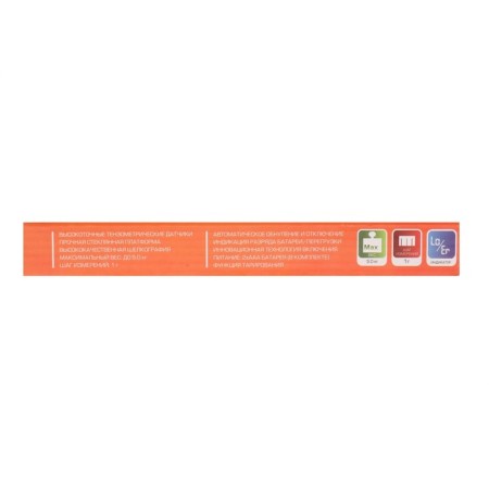Kitchen CENTEK CT-2461, electronic, up to 5 kg, silver-violet-6