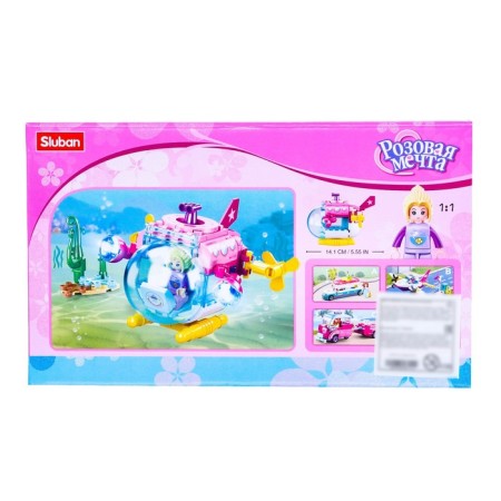 Constructor Pink Dream "Underwater Batiscaf", 117 parts-1
