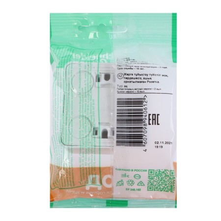 SE SE "Study", 16 A, 250 V, invoice, without salary, IP20, white, PA16-001B-1