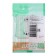 SE SE "Study", 16 A, 250 V, invoice, without salary, IP20, white, PA16-001B