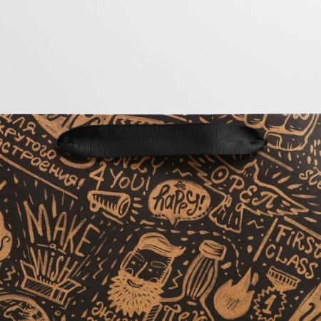 Package Gift Crafts Vertical, Packaging, Present, L 31 x 40 x 11.5 cm-2