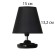 Table lamp "Mini" 1x40W E14 Black 15x15x20cm Model: 3133993