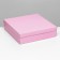 The box is folding, lid is, pink, 30 x 30 x 8 cm
