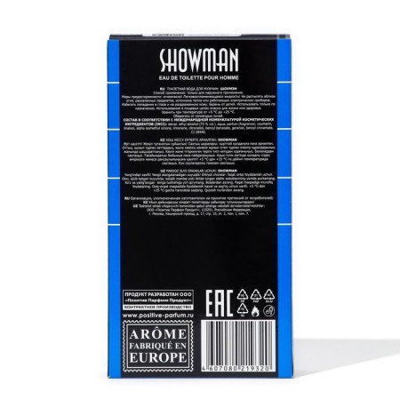 Toilet water male Showman, 90 ml-2