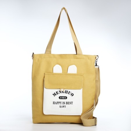 SCOPER with lightning, beige color