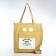 SCOPER with lightning, beige color