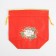 Gift bag “With New Happiness”, 28 x 28 cm +/- 1.5 cm, New Year
