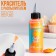 Dry dye, sprayer: orange, 50 g.