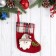 Nosok for gifts "Christmas song" Santa Claus, 13x17 cm, red