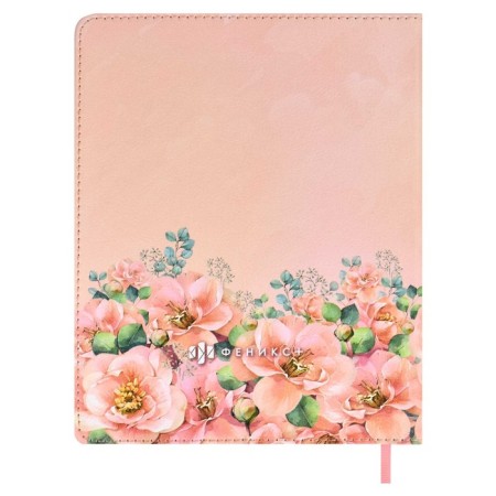 School diary for grades 1-11 "Rabbit in Colors", solid cover of artificial leather, 48 sheets, an offset block 80g/m2, a universal cheat sheet-5