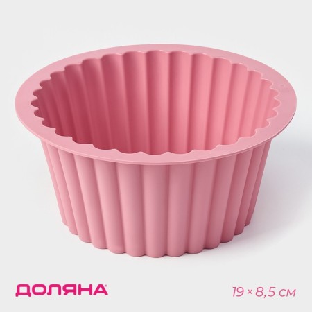 Baking uniform “Croaty Circle”, silicone, 19 × 19 × 8.5 cm, pink color-1
