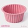 Baking uniform “Croaty Circle”, silicone, 19 × 19 × 8.5 cm, pink color