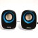 Computer speakers 2.0 Dialog Colibri AC-06UP, 2x6 W, Jack 3.5 mm, USB, white