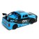 The drift machine, radio control, with interchangeable wheels, with a battery, blue