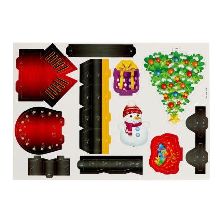 3D designer "New Year's Journey", with a garland, 87 details-5