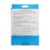 Biubriver for ponds and decorative reservoirs, set: 4 packages of 25 g, Himola