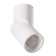 MEISU lamp, 15W Led, 3000k, 1000lm, white color