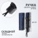 Mechanical “strip” umbrella, Eponge, 4 additions, 10 spokes, r = 53 cm, color mix