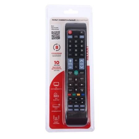 Remote control rexant, 8 devices, universal, black-1