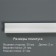 SPINITUS POLIDICAL Polystyrene for a stretch ceiling 03001E, white 21x21x2000 mm