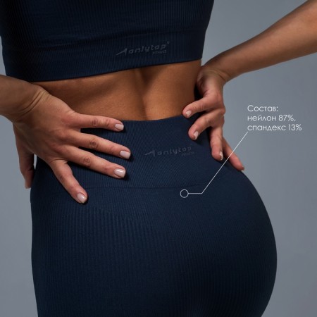Legins in the rub, rr m, blue color-2