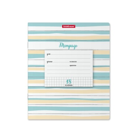 Notebook 18 sheets in the Erichkrause Optima Lines, covered cardboard, OFSET block, mix-2