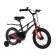 Bicycle 14 ’’ maxiscoo Air standard plus, black matte color