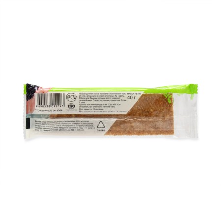 Titbit treat with turkey meat and prunes, 40 g-2