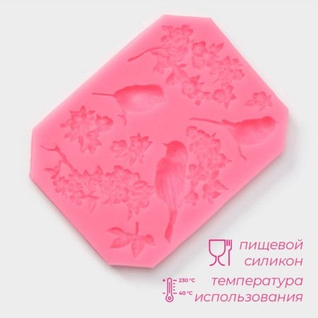 Mold Dolyana "Birds", silicone, 11.5 × 9 cm, color mix