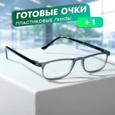 Ready glasses Most 2101, black color (+1.00)