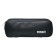 Penal soft, 1 department, 90 x 210 x 50 mm, voluminous, Devente Private, artificial leather, black 7025257
