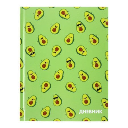 Universal diary for grades 1-11, "Avocado mini pattern", solid cover 7BC, glossy lamination, 40 sheets-1