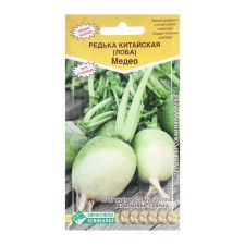 Seeds Radish Chinese Medeo, 1 g