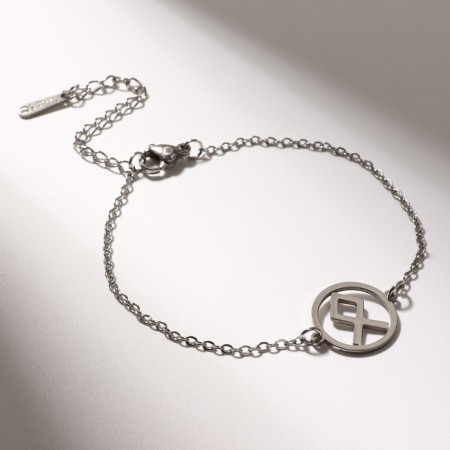 Bracelet-reinforcing "runes" wealth, color silver, 17cm-2