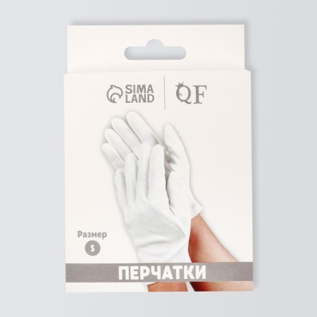 Cotton gloves, size S, steam, in a cardboard box, white color-6