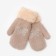 Mittens double for a girl, color mix, 8-10 years old